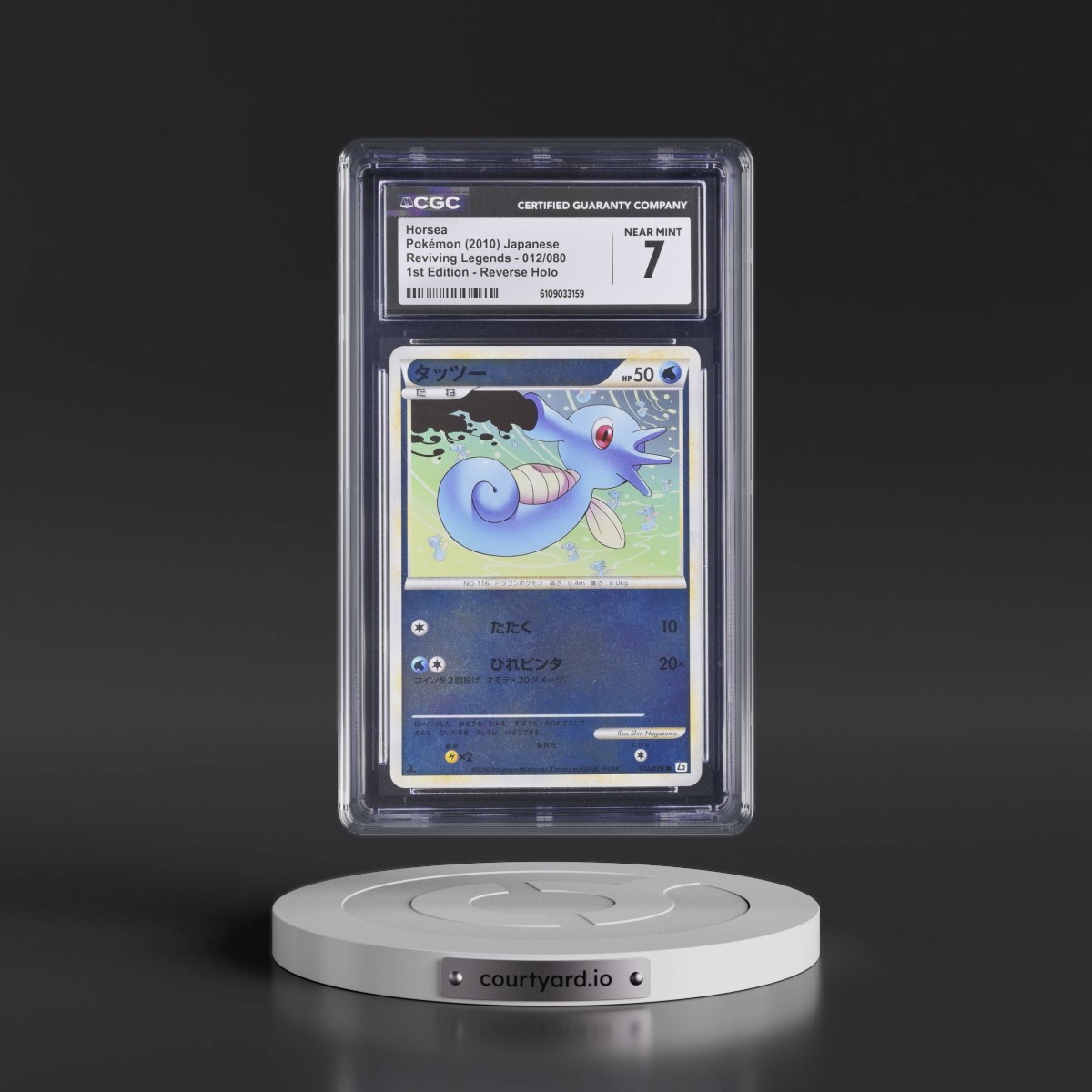 2010 Horsea 1st Edition - Pokémon Reviving Legends CGC 7 NM